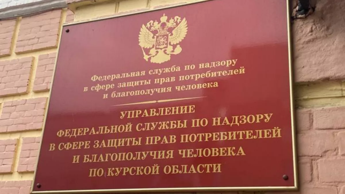 268 жалоб за месяц: куряне массово жалуются на условия жизни