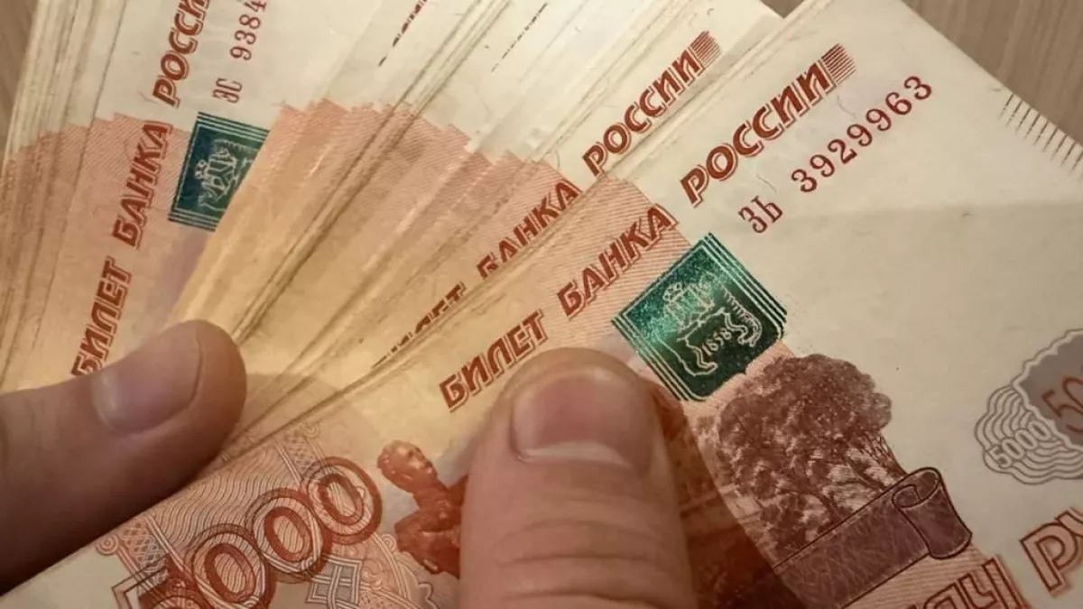 Курская учительница отсудила у школы 48,5 тысяч рублей недоплаченной зарплаты