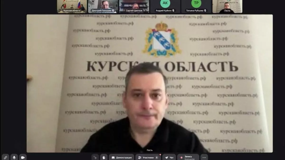 Курская область запускает 18 цифровых проектов: что изменится для жителей