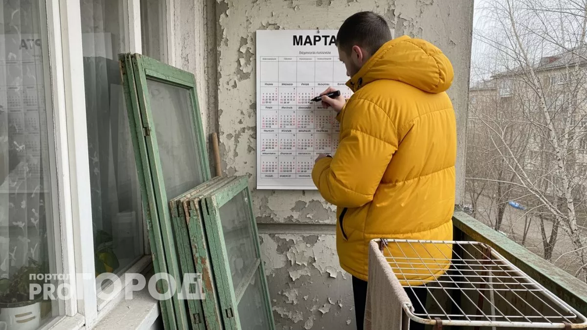 Понедельник больше не мучение: в России узаконили четырёхдневную рабочую неделю с трёхдневными выходными