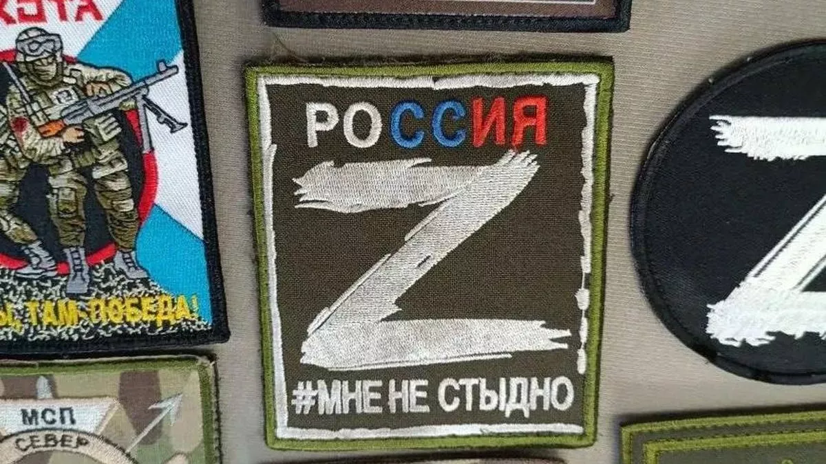Поплавская требует посадить активиста за букву Z в названии «ЖелеZногорск»