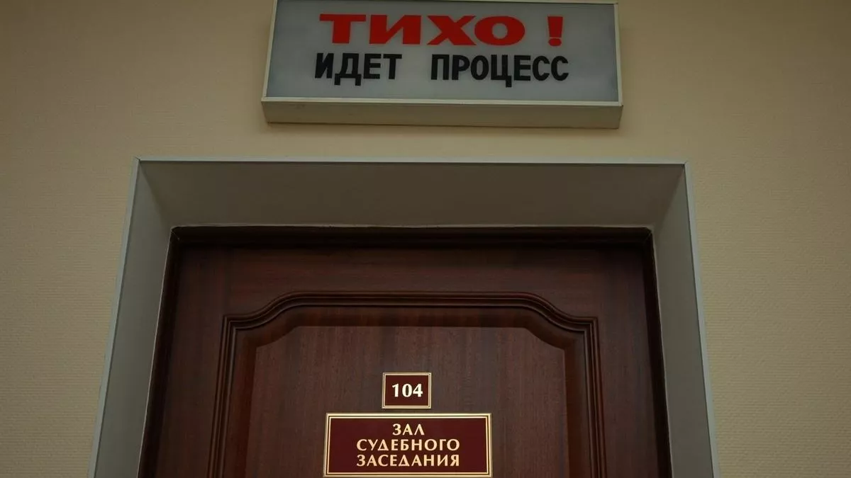 Семью выселили из квартиры за полгода долгов по ЖКУ