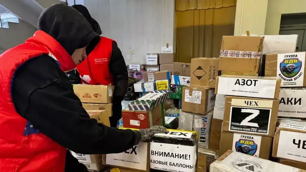 Депутат лично доставил 1,5 тонны помощи бойцам в Курскую область