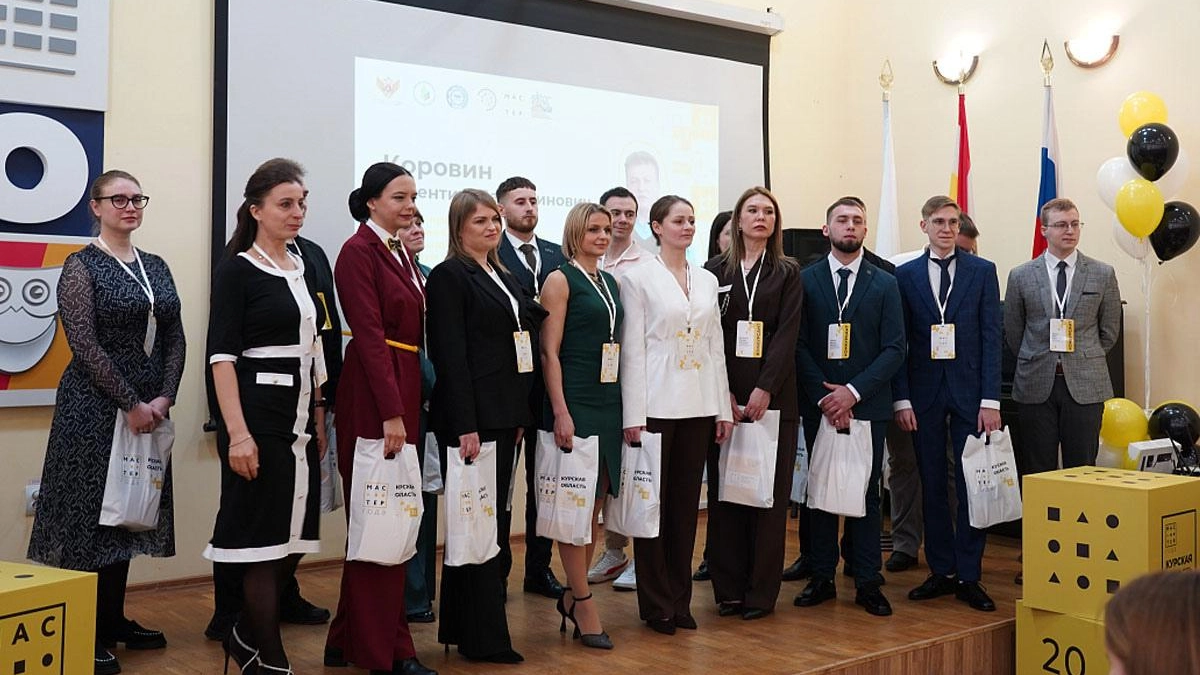 26 педагогов из 19 учреждений Курской области борются за звание «Мастер года»