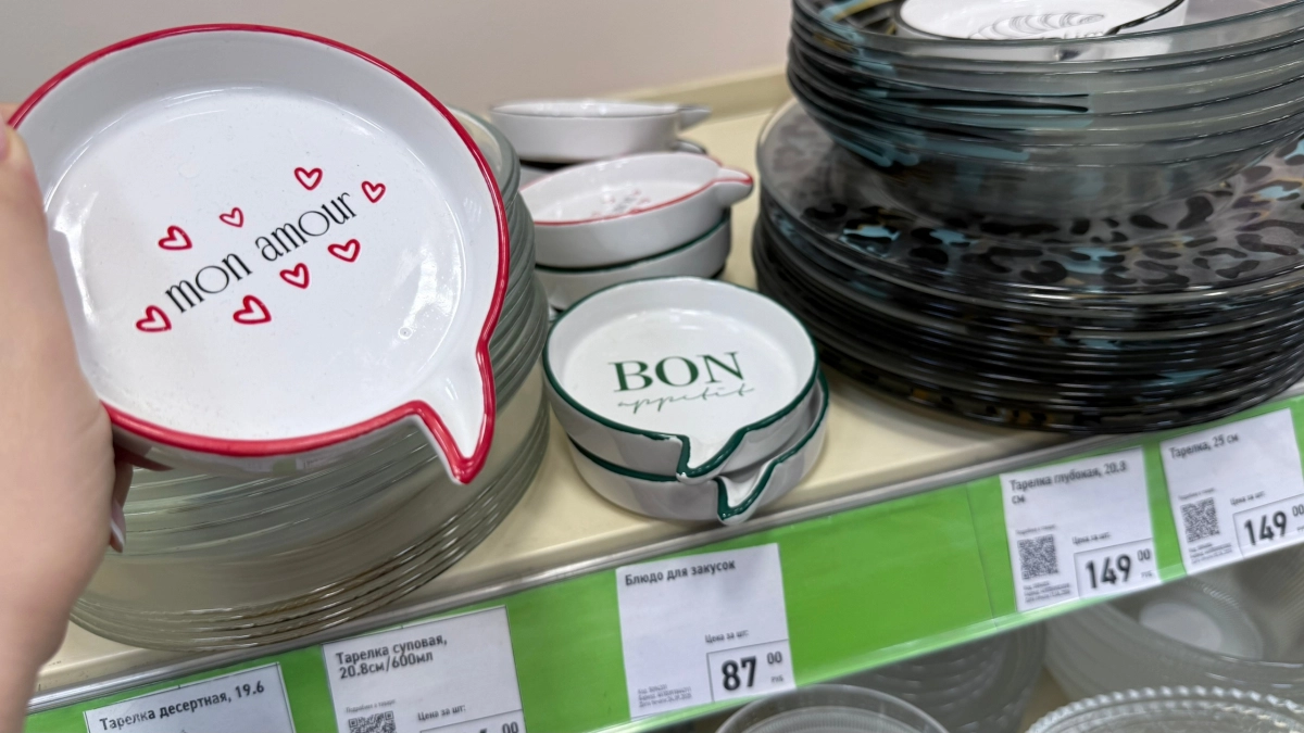 Что скрывается на полках Fix Price: раскрываем секреты свежих поступлений