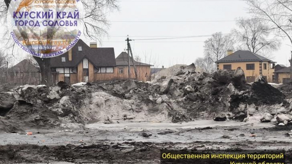 В Курске частный бизнес подозревают в создании снежного склада в водоохранной зоне