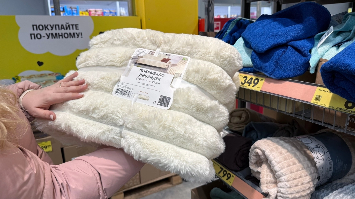 Не пропустите: свежие поступления в Чижике — от косметики и покрывал до детских игрушек и книг