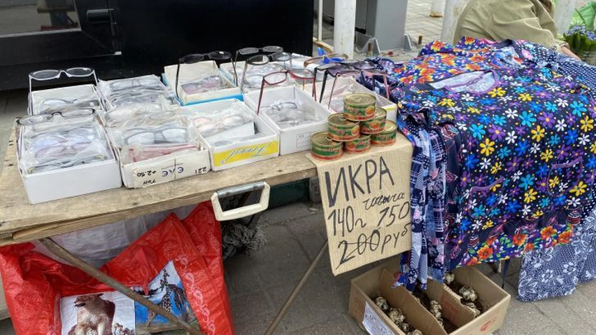 Рейд по стихийной торговле в Курске: шесть продавцов цветов оштрафованы