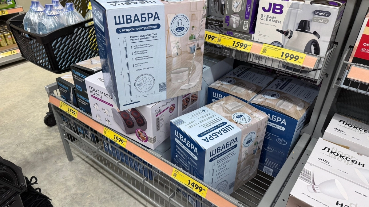 Цены рухнули: какие товары в Чижике стали в разы дешевле — список сюрпризов