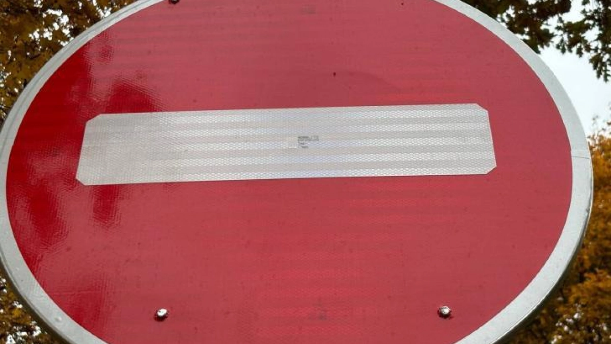 Паводок угрожает перекрыть дорогу у села Лебяжье в Курском районе