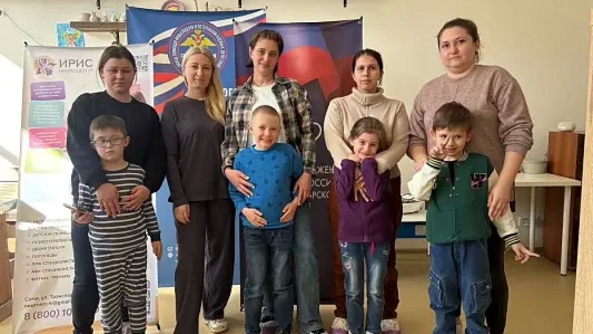 В Сочи приехали семьи с детьми-инвалидами из Курска по проекту «Дети войны»