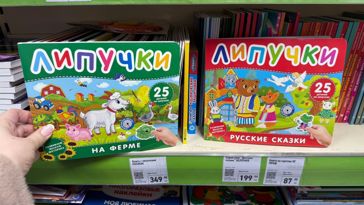 Что привезли в Fix Price под конец марта: обзор новинок — от зефира‑хот‑дога до книг‑игр