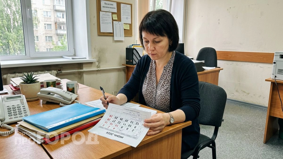 Майские выходные в 2026 году сократили и вот сколько дней отдыха осталось