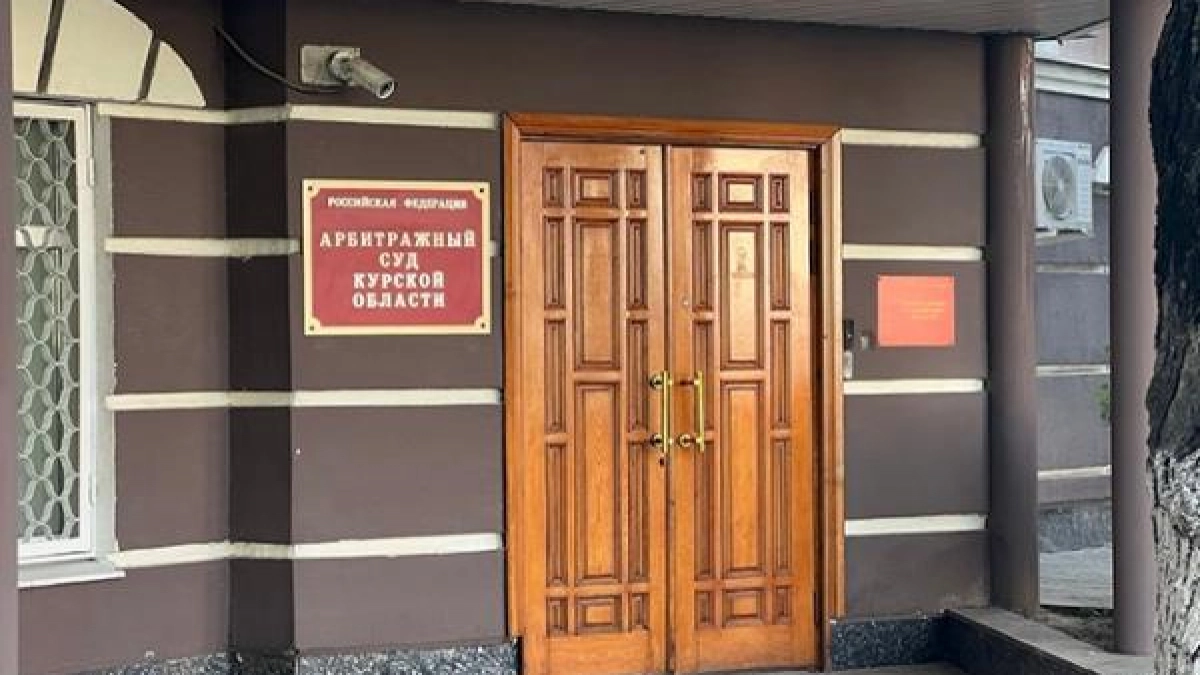 Курянин потребовал от Норвегии 1,3 миллиарда за русофобию и упущенный бизнес