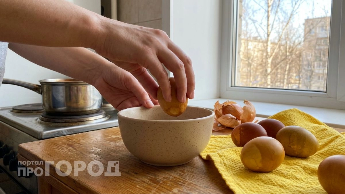 Крашу яйца строго в этот цвет и в правильный день, чтобы притянуть в дом деньги и любовь