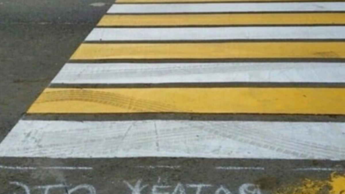 Курск вернул 52 млн рублей за разметку, которую не нанесли на 154 улицах