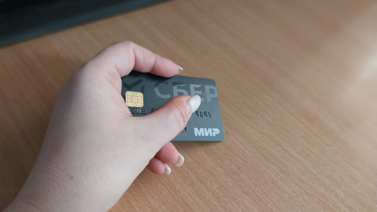 Какие платежи скоро станут недоступны: проверьте свою карту — важные изменения до 2030 года