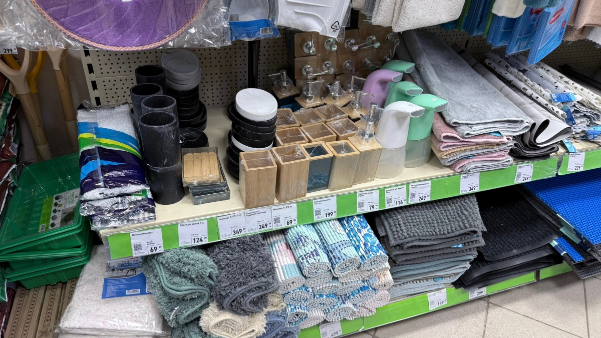 Зашла на 5 минут, а вышла через час: что я нашла в „Фикс Прайсе“ — топ‑15 товаров с ценами