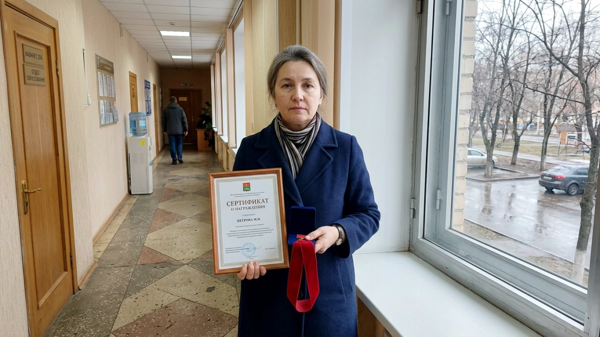 В Октябрьском районе семьям погибших героев СВО вручили государственные награды