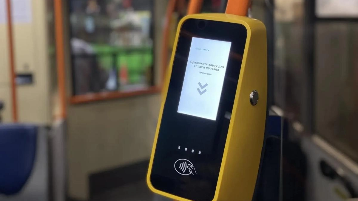 В Курской области с 1 апреля дорожает проезд на межмуниципальных маршрутах