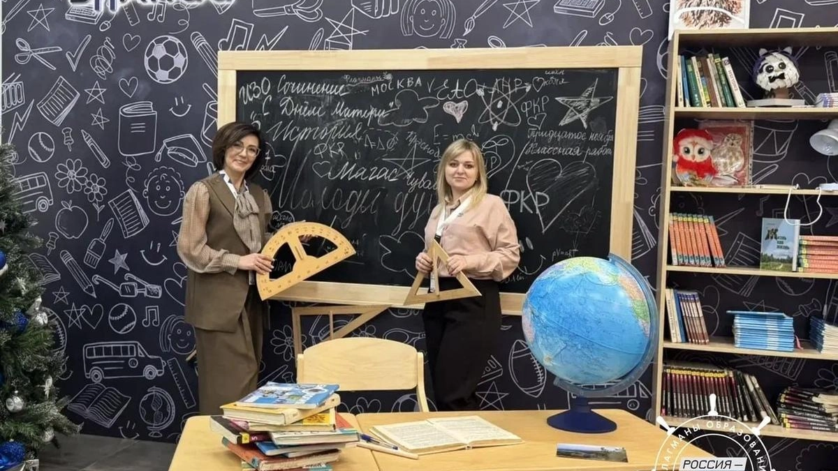 Методика курского педагога «От сердца к сердцу» вышла на международный уровень