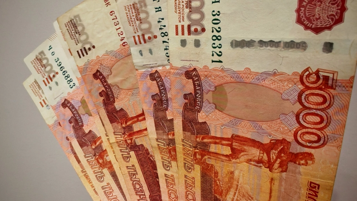 Деньги после смерти: какие выплаты положены родным пенсионера в 2026 году — вы точно что‑то упускаете