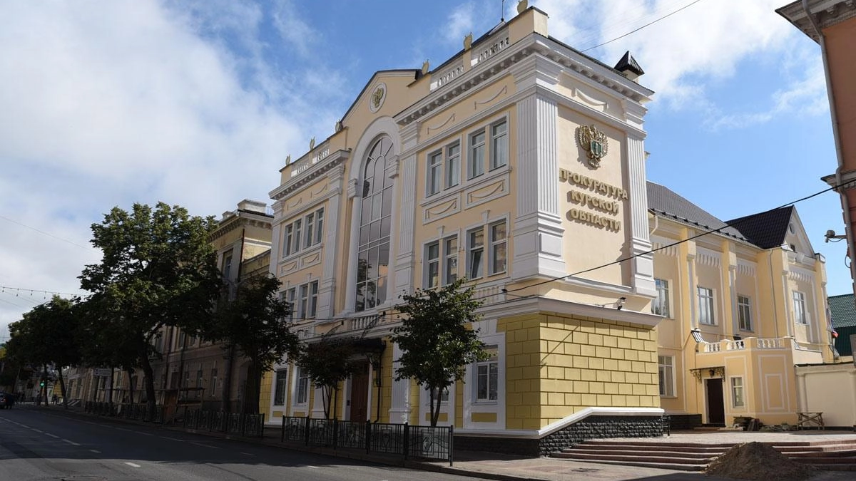 Суд обязал обанкротившегося подрядчика вернуть 78,2 млн за недострой амбулаторий в Курске