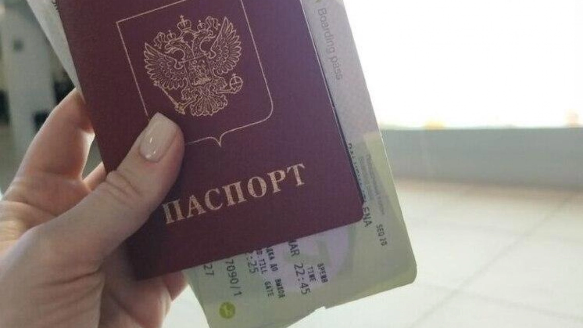 С января дети выезжают за рубеж только с загранпаспортом: что нужно знать