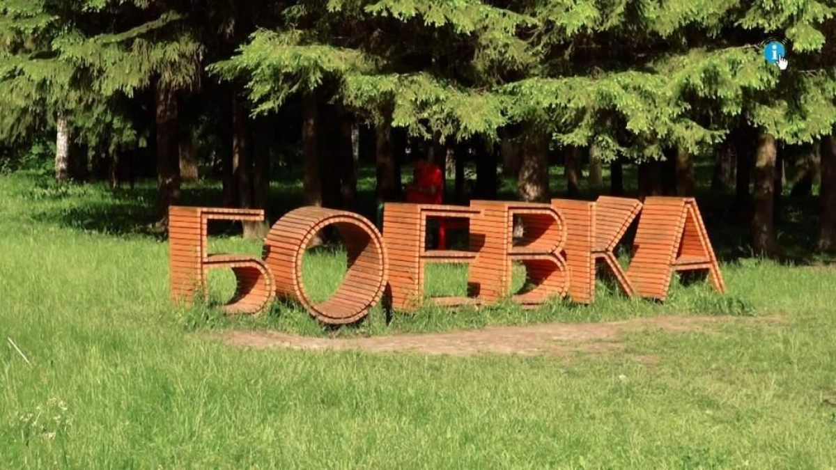 Боевая дача в Курске засветится синим в поддержку людей с аутизмом