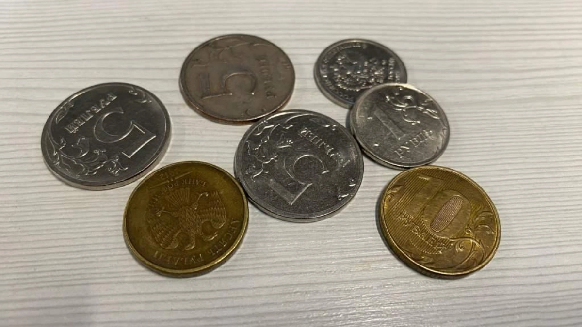 В Курске стартует «Монетная неделя»: обмен монет без комиссии