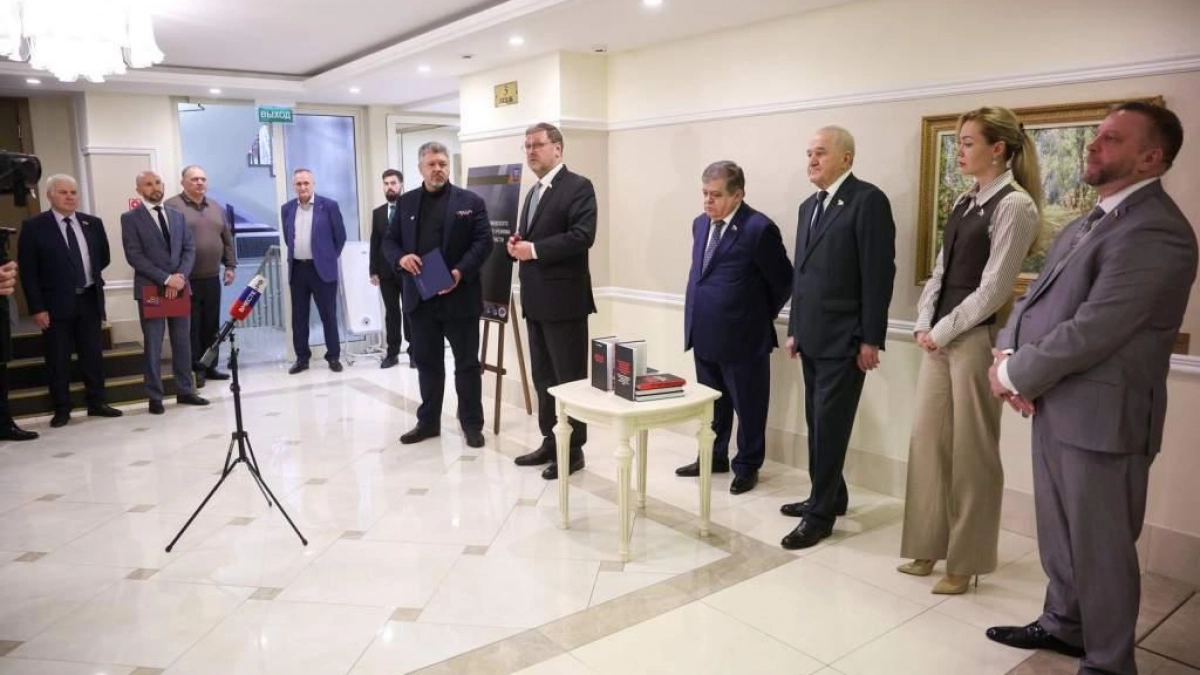 В Совете Федерации открылась выставка о преступлениях против мирных жителей Курской области