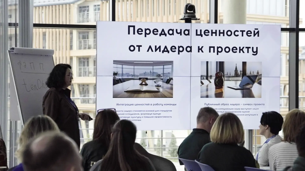 Курские семьи воинов вышли в финал «Академии КСВО» среди 41 региона