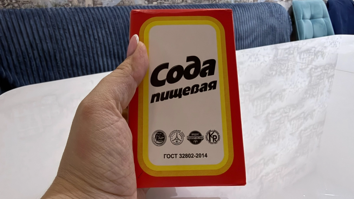 Не нужно вызывать дорогого мастера: секрет, который заменит эпоксидку и спасёт сотню вещей