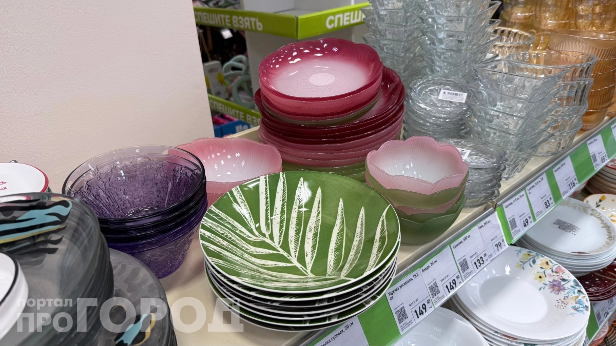 Fix Price снова удивляет: что привезли на этот раз — вы точно захотите это купить