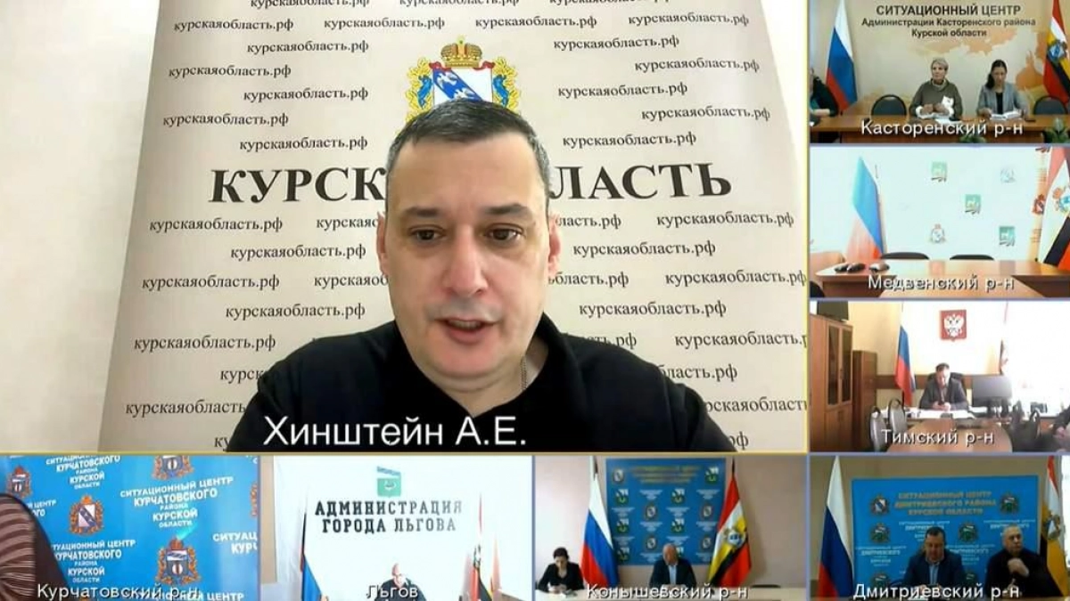 ФСБ предотвратила теракт против чиновника в Курской области: Хинштейн похвалил службу