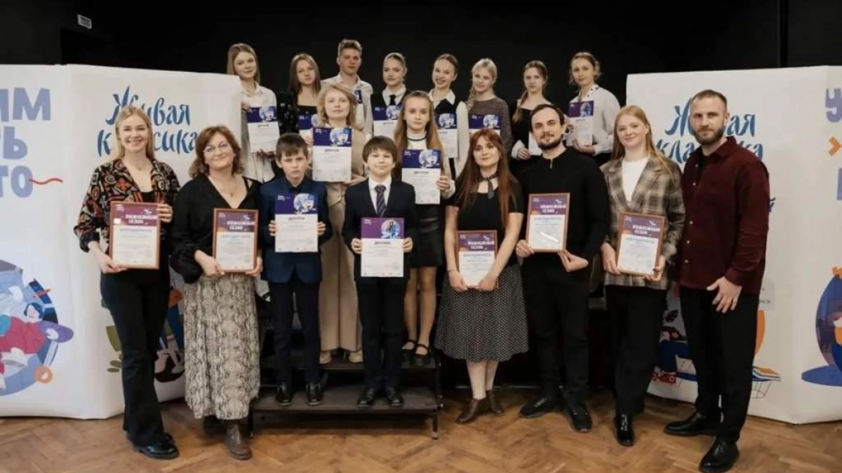 Трое школьников из Курской области едут в «Артек» после победы в «Живой классике»