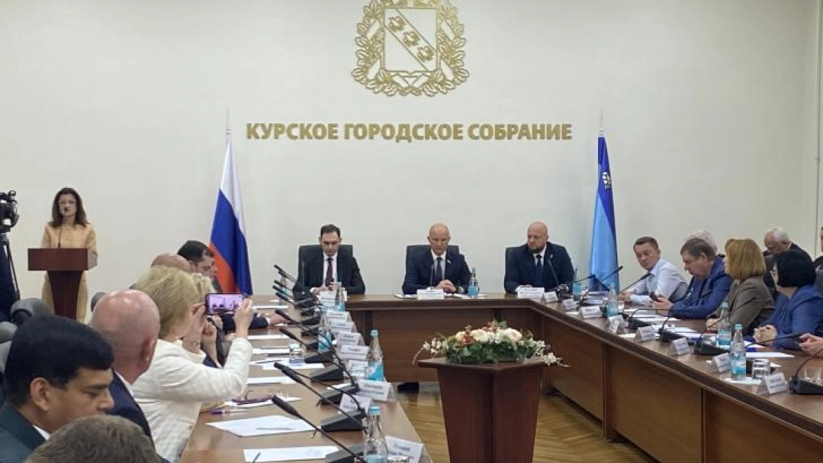 Курское горсобрание выберет нового председателя после отставки Токарева