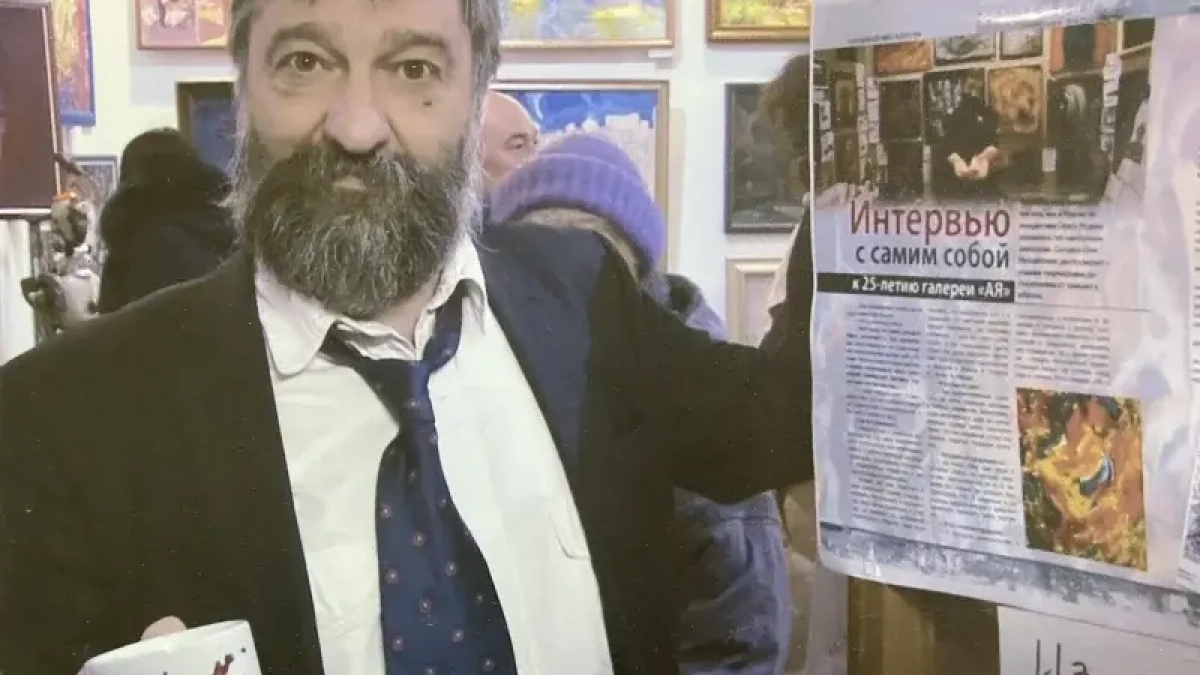Основателю галереи «АЯ» Олегу Радину могут присвоить звание Почётного гражданина Курска