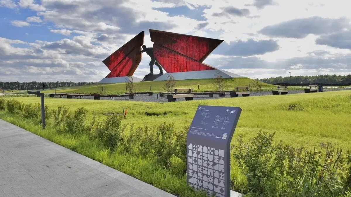 В Курской области появился двухдневный маршрут по истории и природе региона