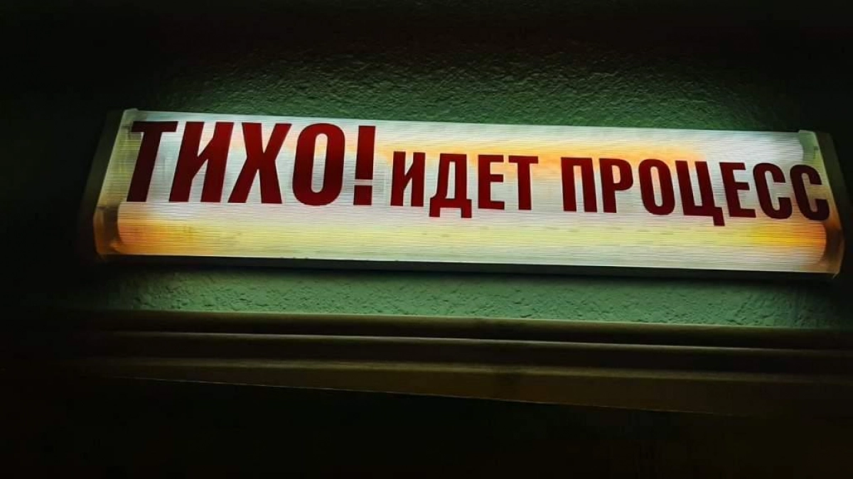 Суд отклонил иск переселенки из Курской области о выплате за утраченный дом