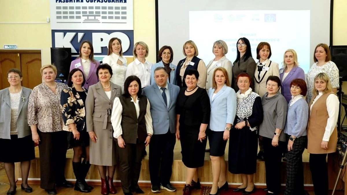 В Курске финалисты конкурса «Я – наставник» прошли публичную защиту практик