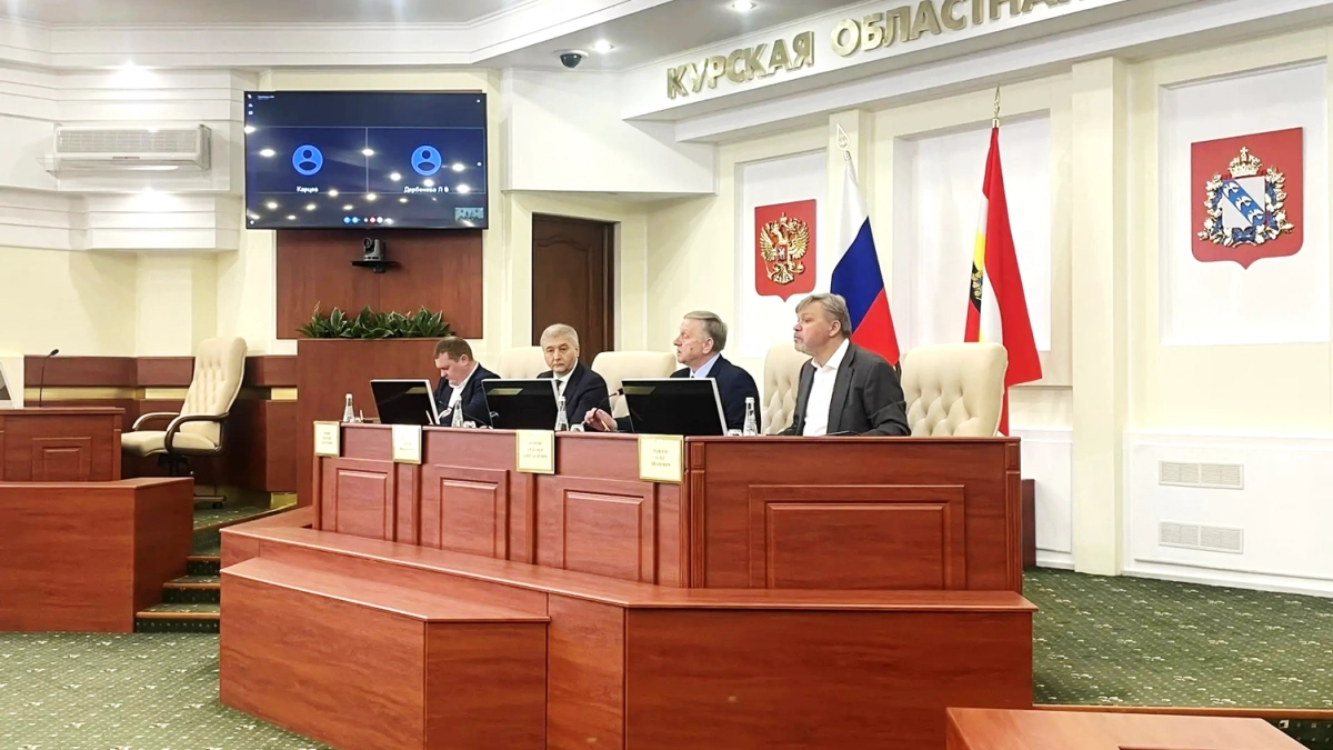 Курская область построит мусороперерабатывающий комплекс за 7,5 млрд рублей