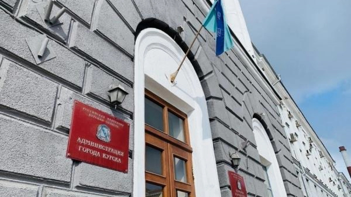 14 апреля горсобрание Курска выберет нового председателя и присвоит почётное гражданство
