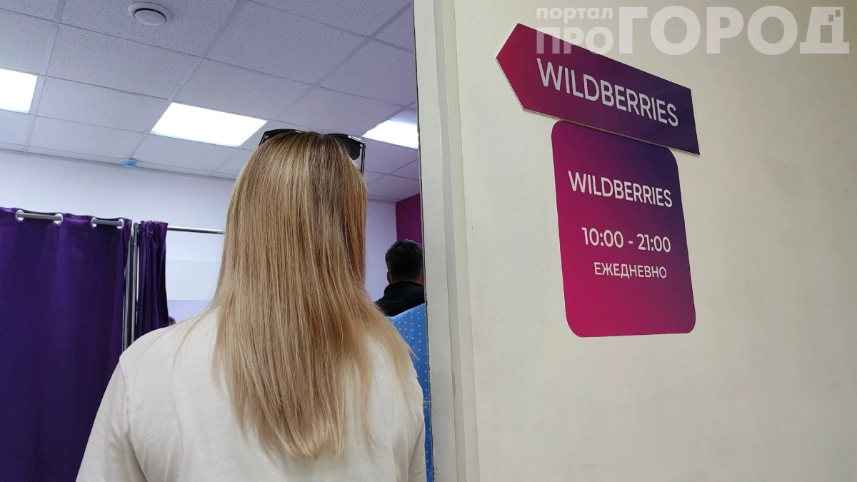 Вы покупаете оригинал, а получаете подделку: 5 схем обмана на маркетплейсах — будьте начеку