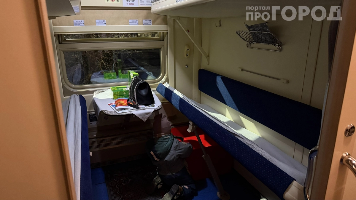 Громкий смех в вагоне — штраф: за какие шалости накажут родителей — полный список нарушений