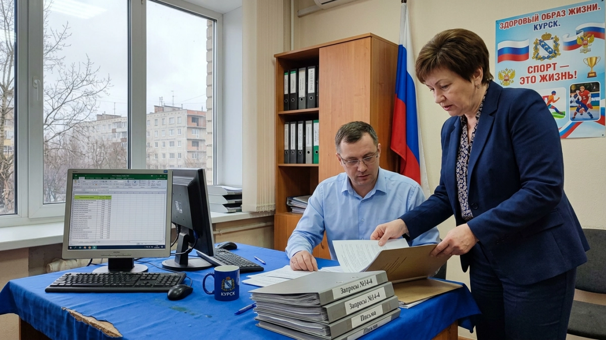 Из молодёжной политики — в Минспорт: Кондрашова стала замминистра Курской области