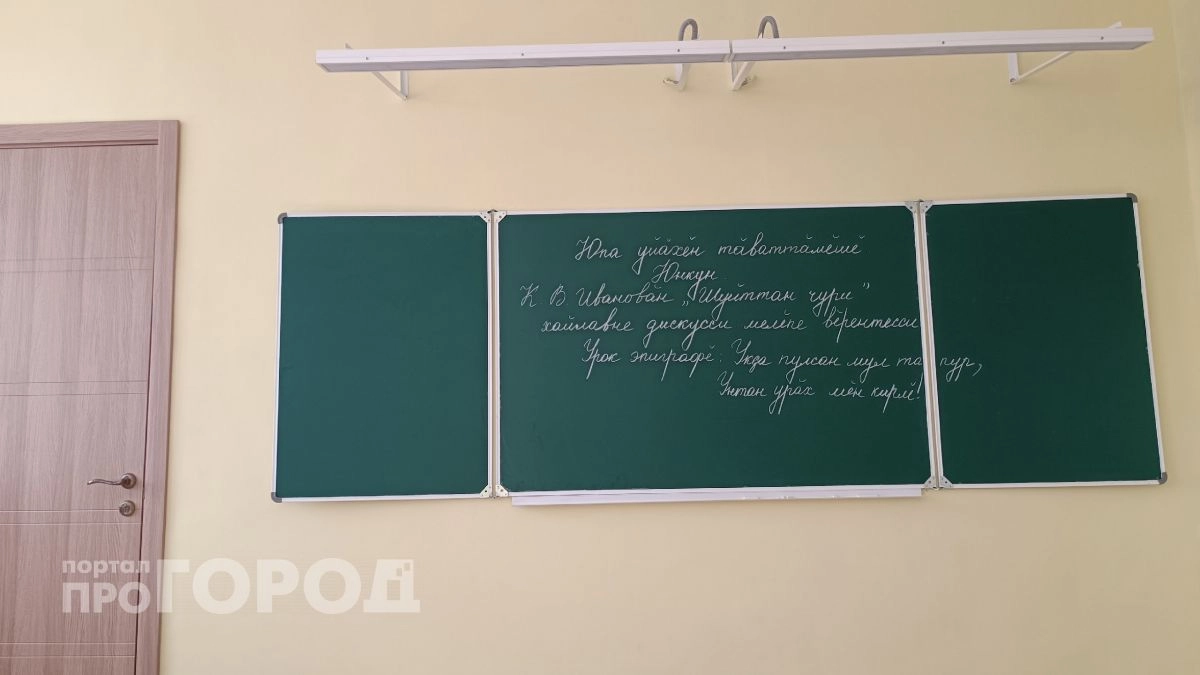 Вас выдаст неграмотность если напишете это слово с лишней буквой: проверьте себя прямо сейчас по словарю