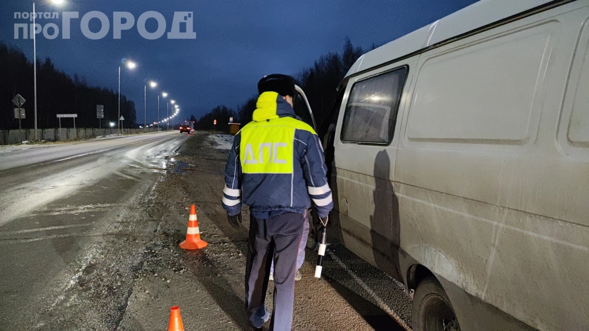 Штраф 15 000 рублей: почему в 2026 году придётся менять права — проверьте, пока не поздно