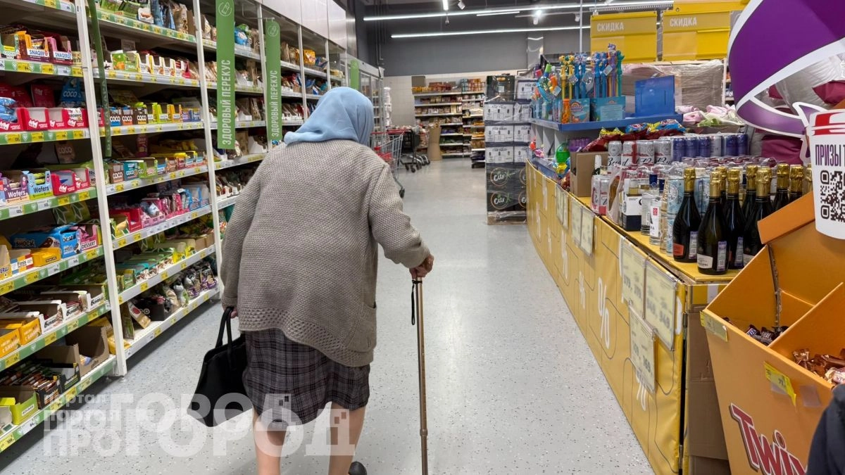 Хватит переплачивать за квартиру: как пенсионерам забрать законные субсидии на оплату услуг ЖКХ в 2026 году