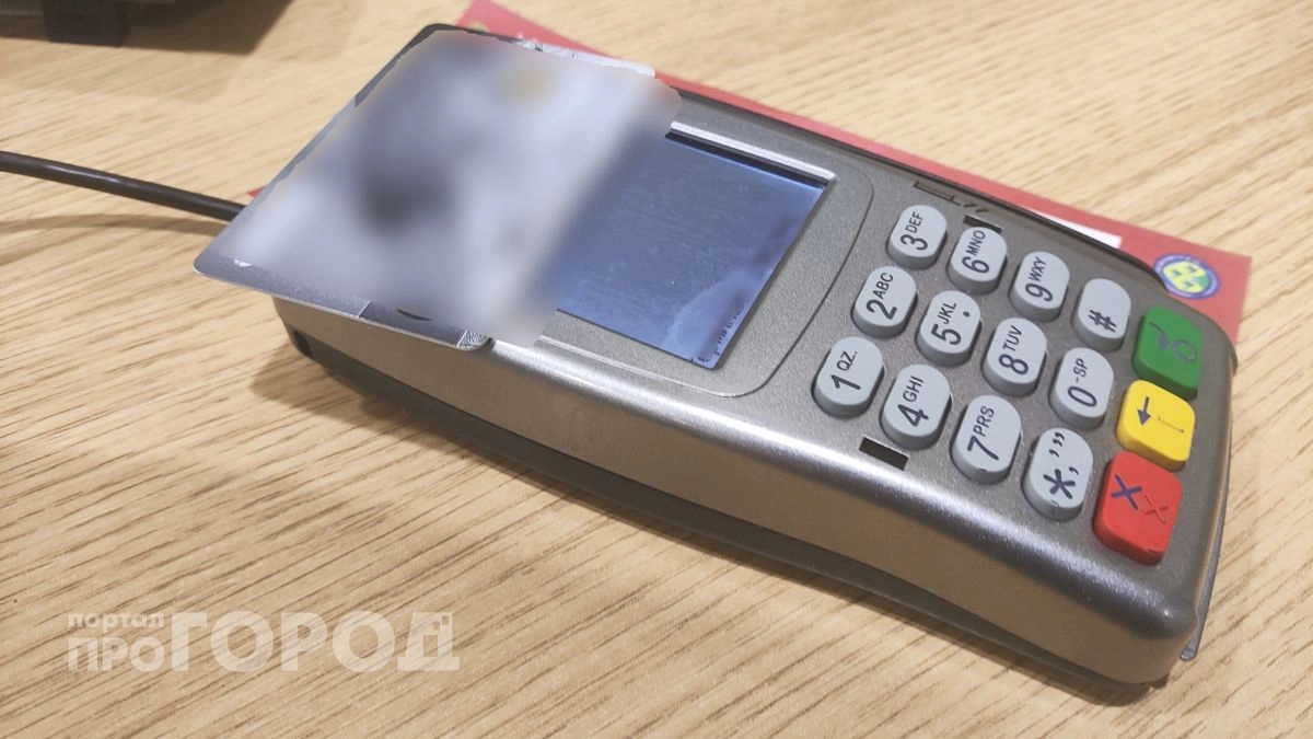 Хватит кормить банк комиссиями: бизнесмен объяснил, почему хранить все сбережения на карте стало ошибкой